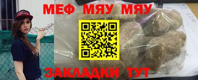хмурый Обь