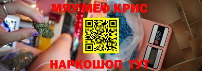 хмурый Обь