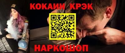 хмурый Обь