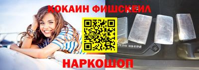 дмт Нягань