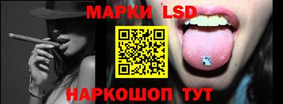 хмурый Обь