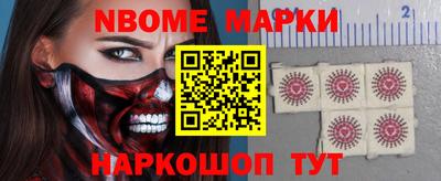 дмт Нягань