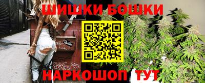 хмурый Обь