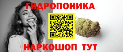 дмт Нягань