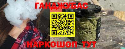 хмурый Обь