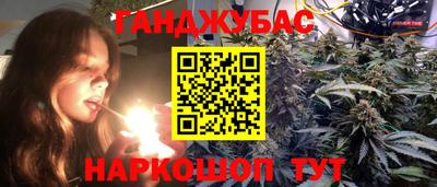 2c-b Обнинск