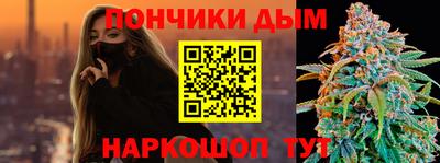 дмт Нягань