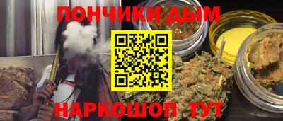 дмт Нягань