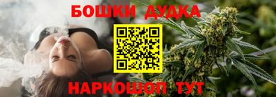 хмурый Обь
