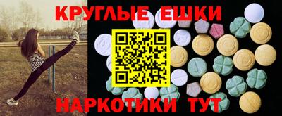 хмурый Обь