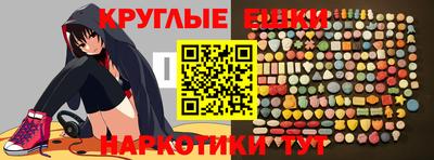 дмт Нягань