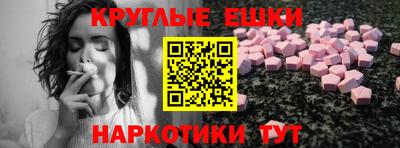 дмт Нягань