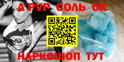 хмурый Обь