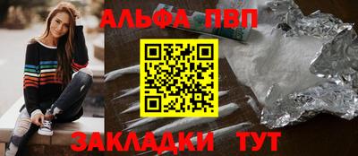 2c-b Обнинск
