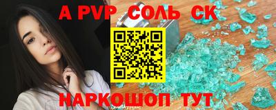 дмт Нягань