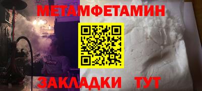 2c-b Обнинск
