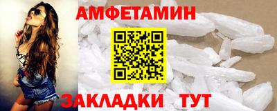 2c-b Обнинск