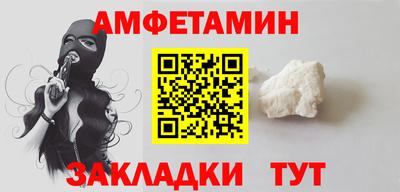 2c-b Обнинск