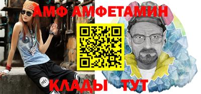 дмт Нягань