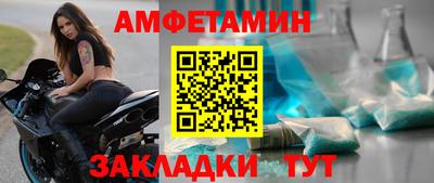 2c-b Обнинск