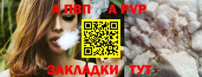 дмт Нягань