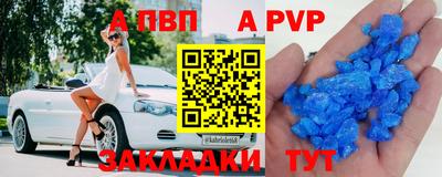 хмурый Обь