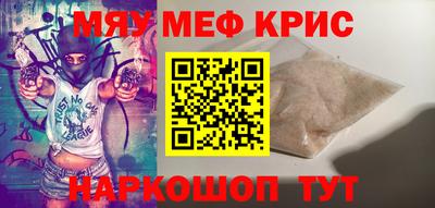 хмурый Обь
