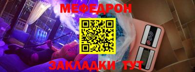 2c-b Обнинск