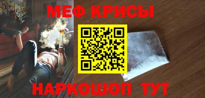 хмурый Обь